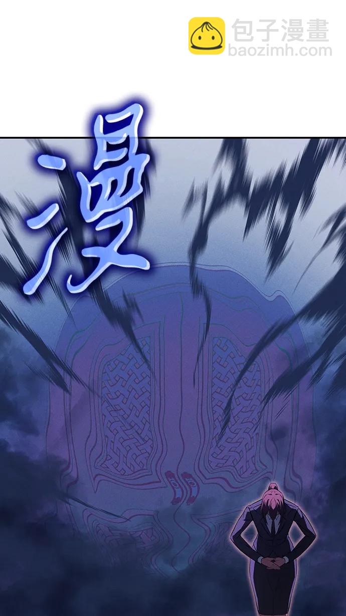 第26话37