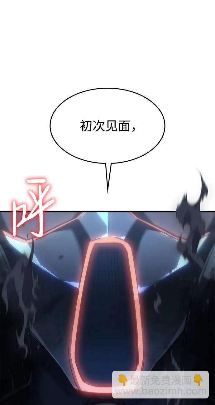 第26话41