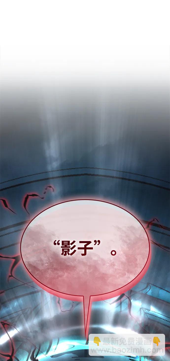 第26话43