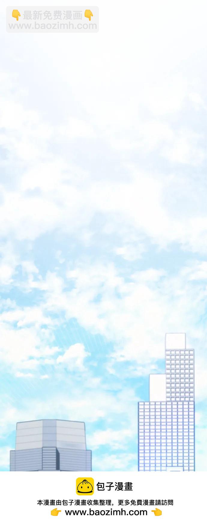 第26话49