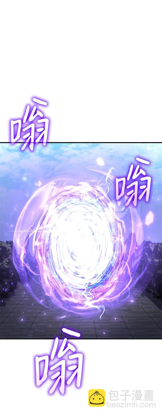 第26话50