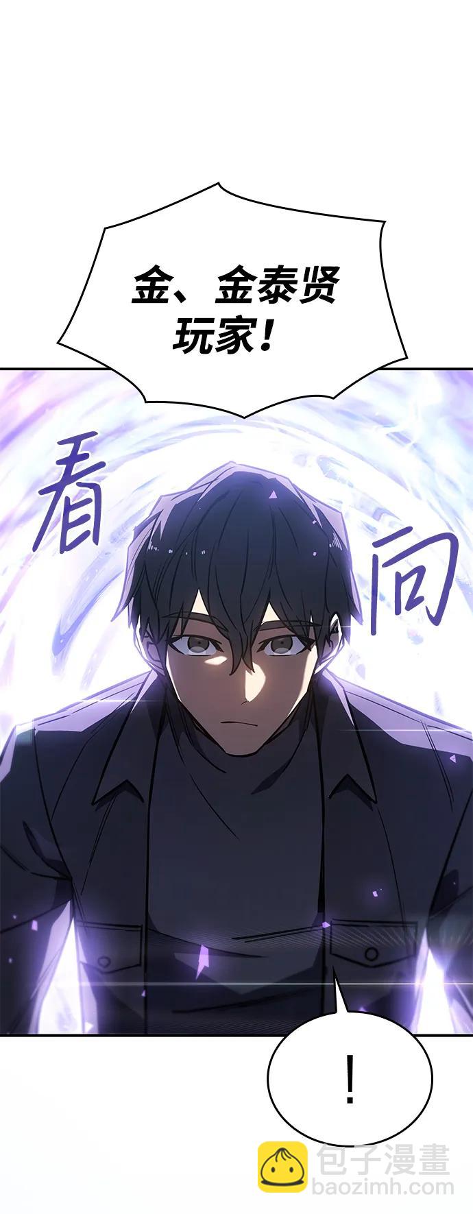 第26话52