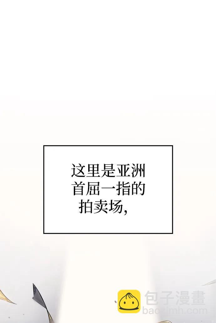 第26话62
