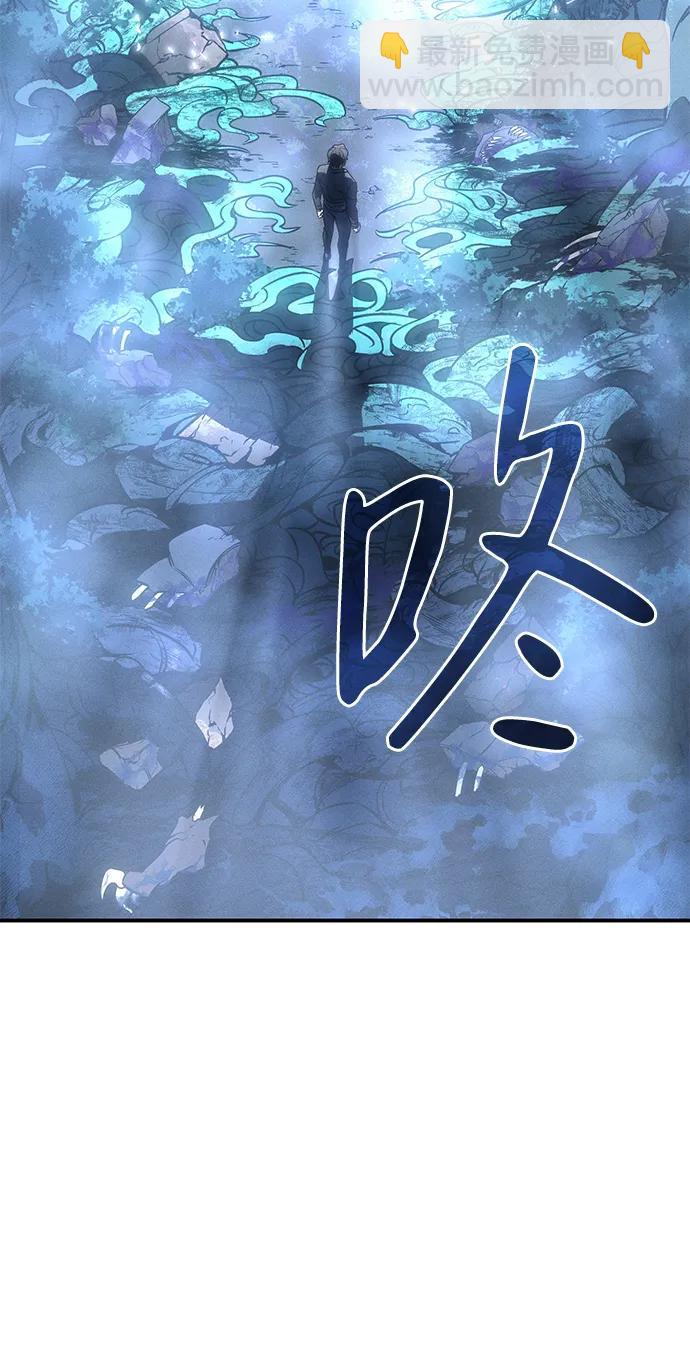 第26话7