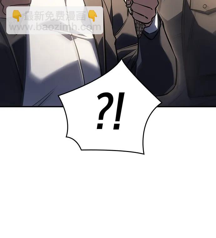 第26话97