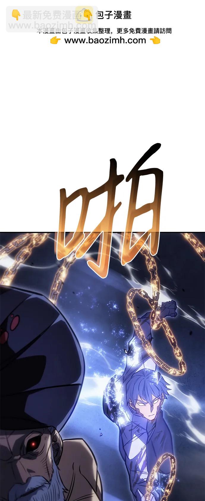 第30话1