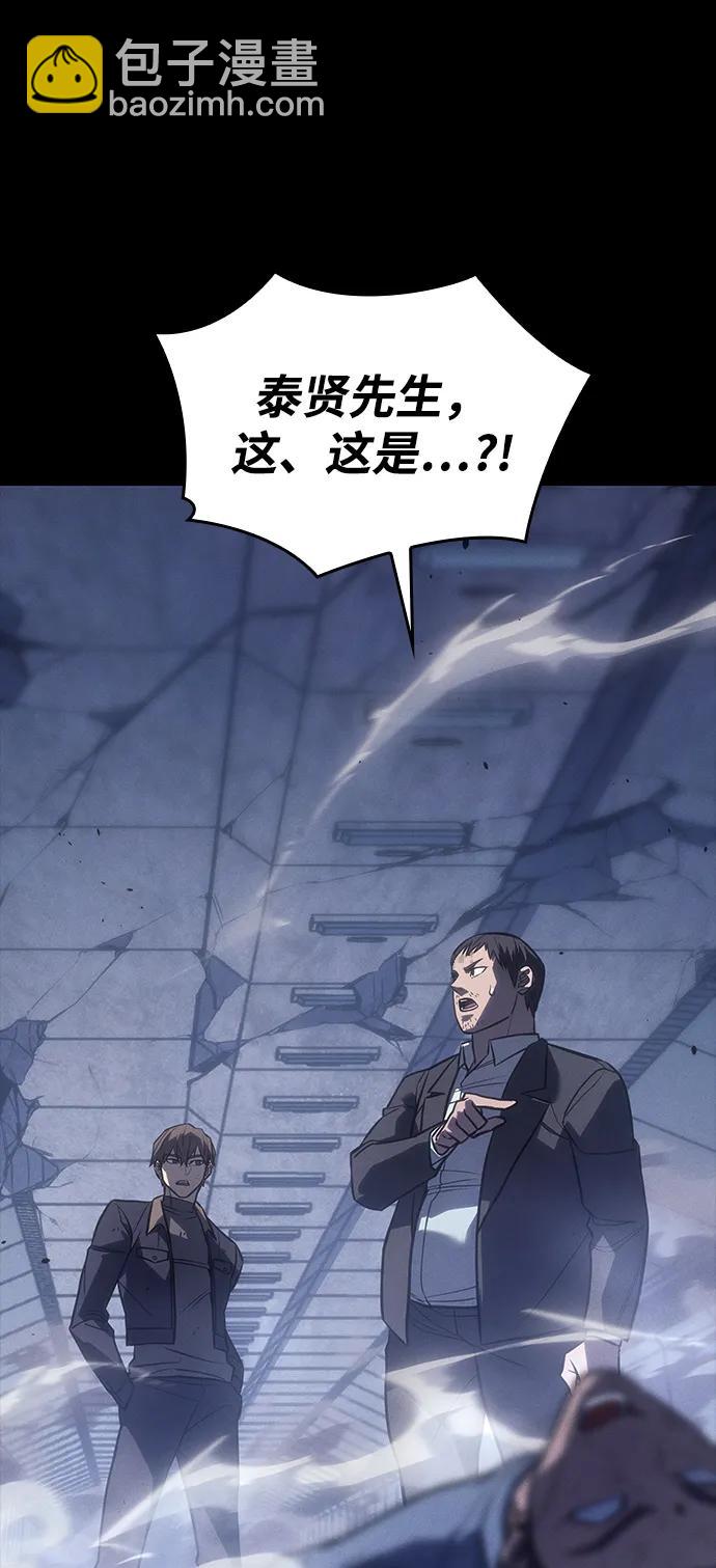 第30话102