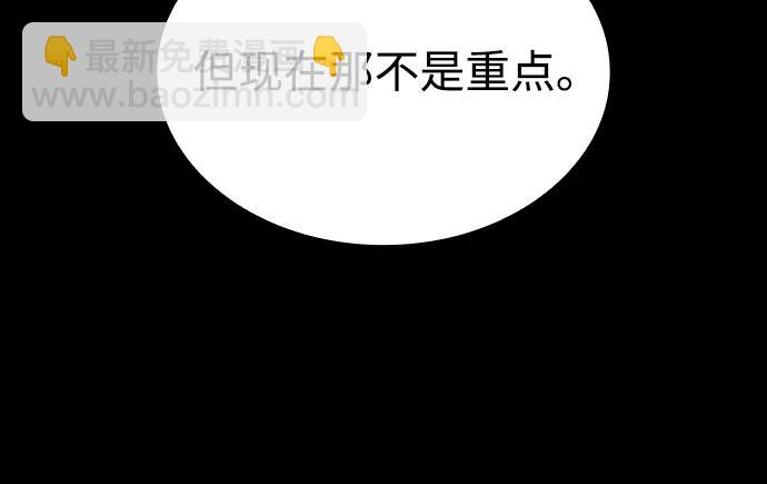 第30话109