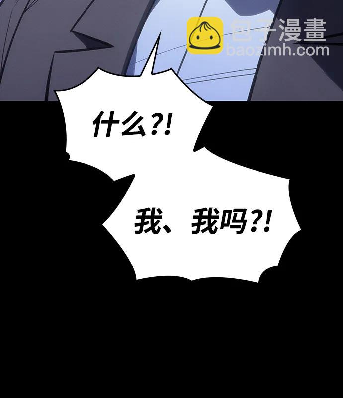 第30话116