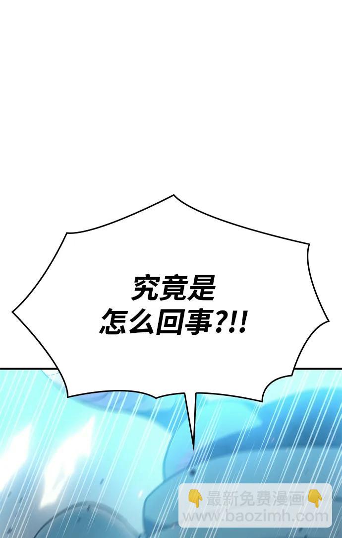 第30话127