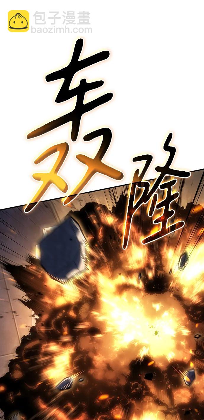 第30话16