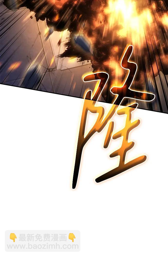 第30话17