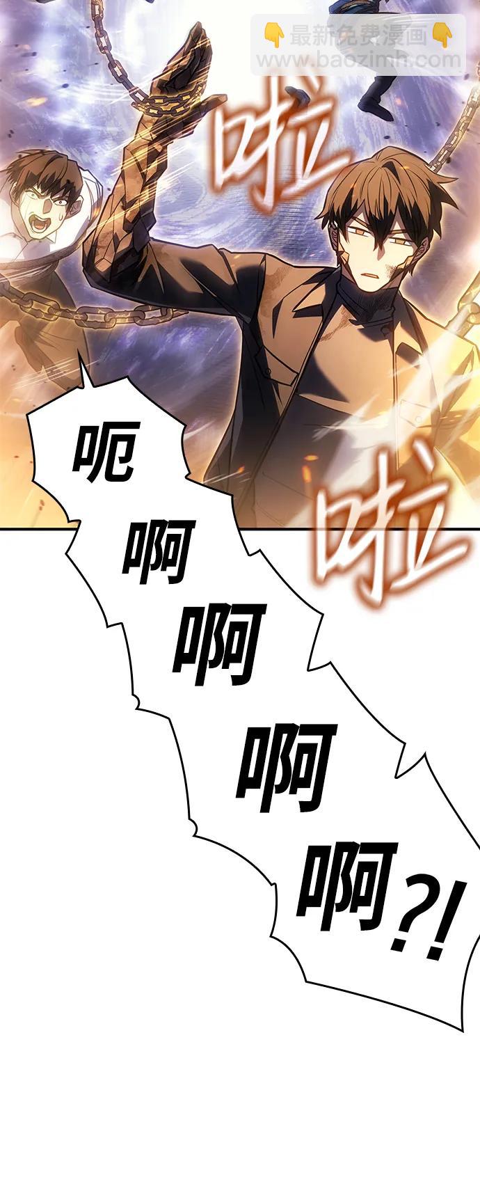 第30话24