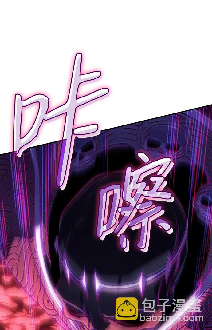 第30话36