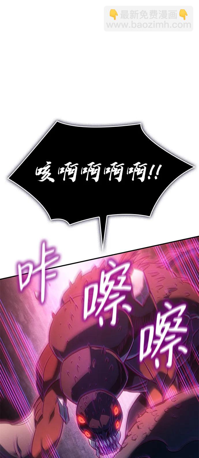 第30话40