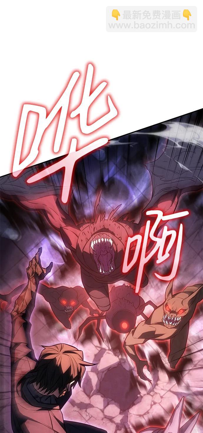 第30话43