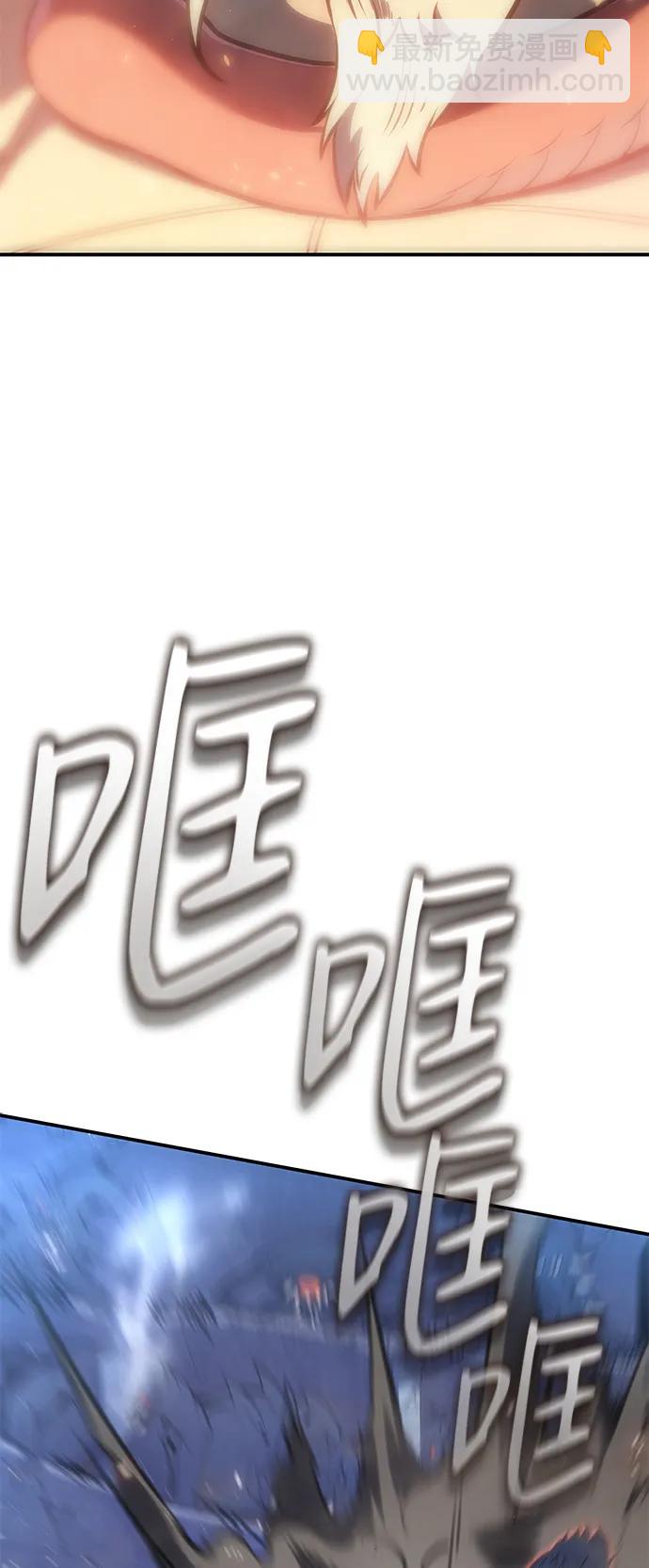 第30话59