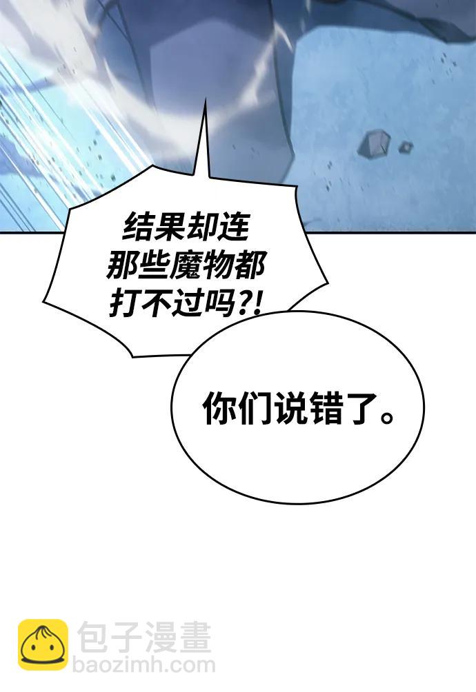 第30话64