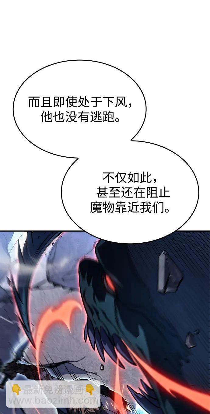 第30话68