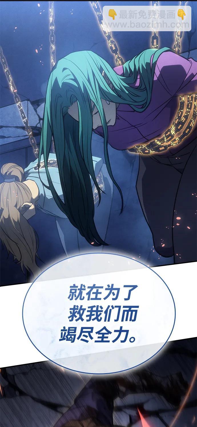 第30话74