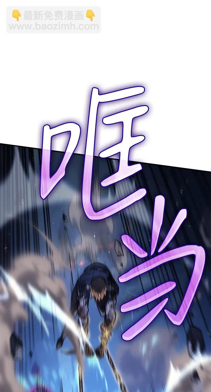 第30话80