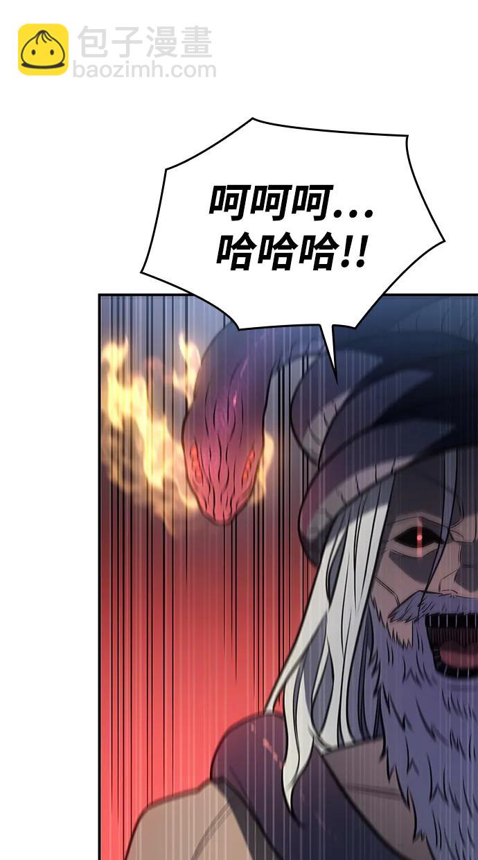 第30话89