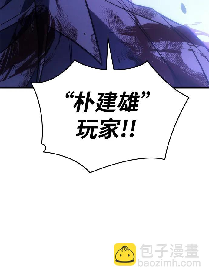 第30话92