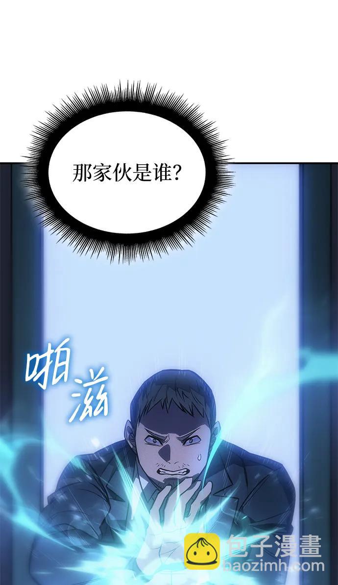 第30话96