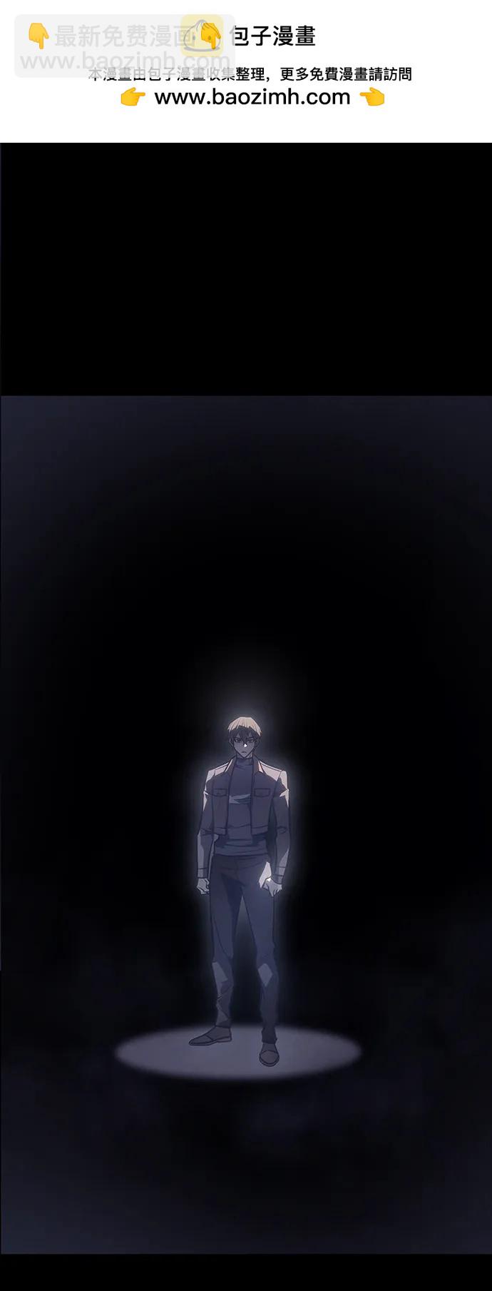 第33话1