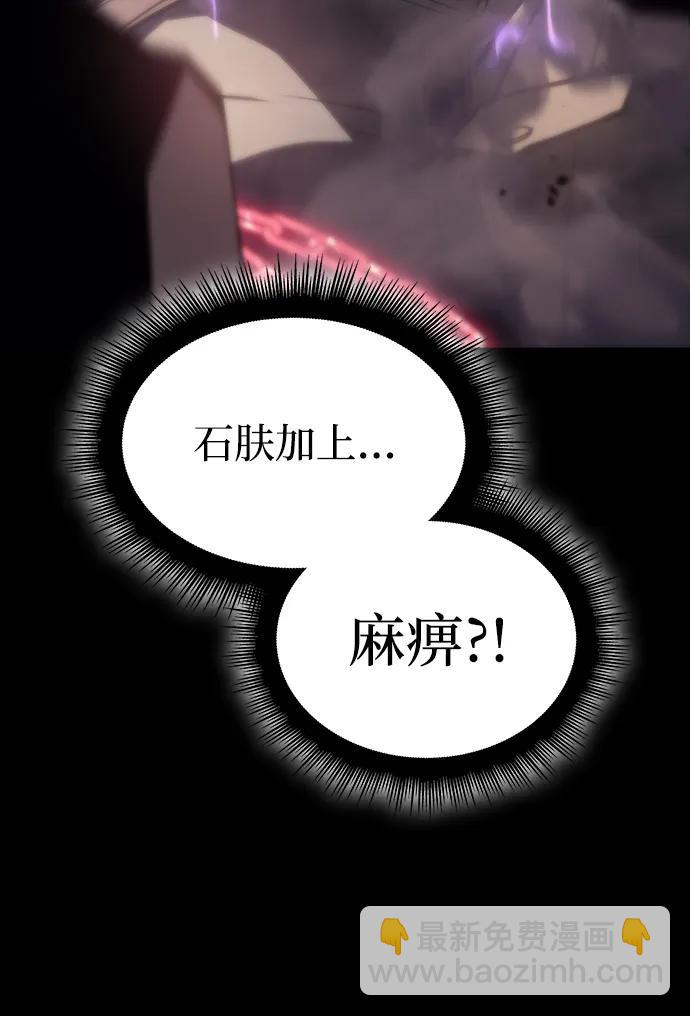 第33话10