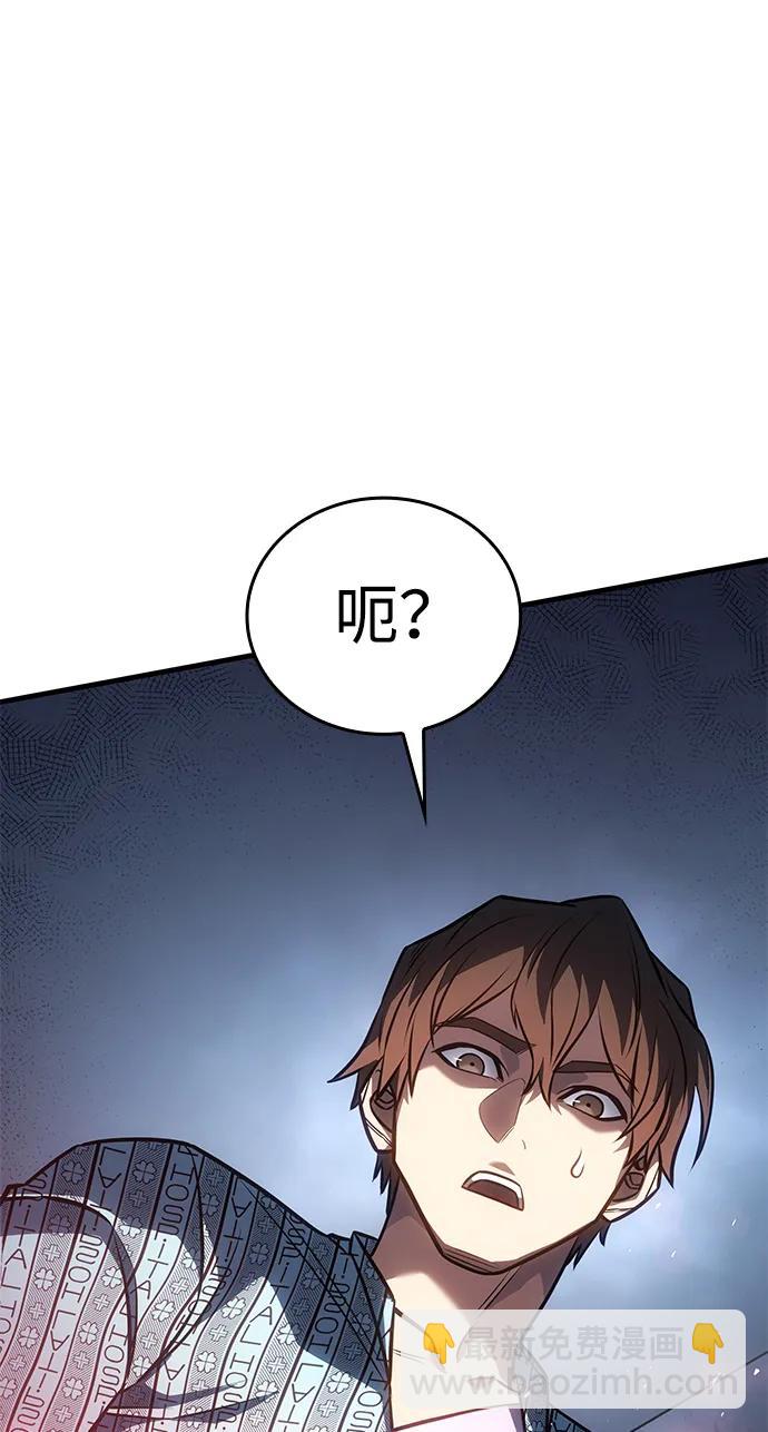 第33话114