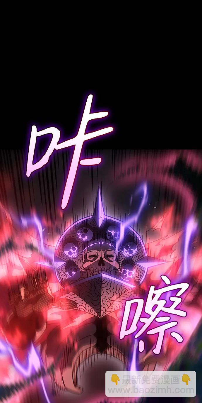 第33话12