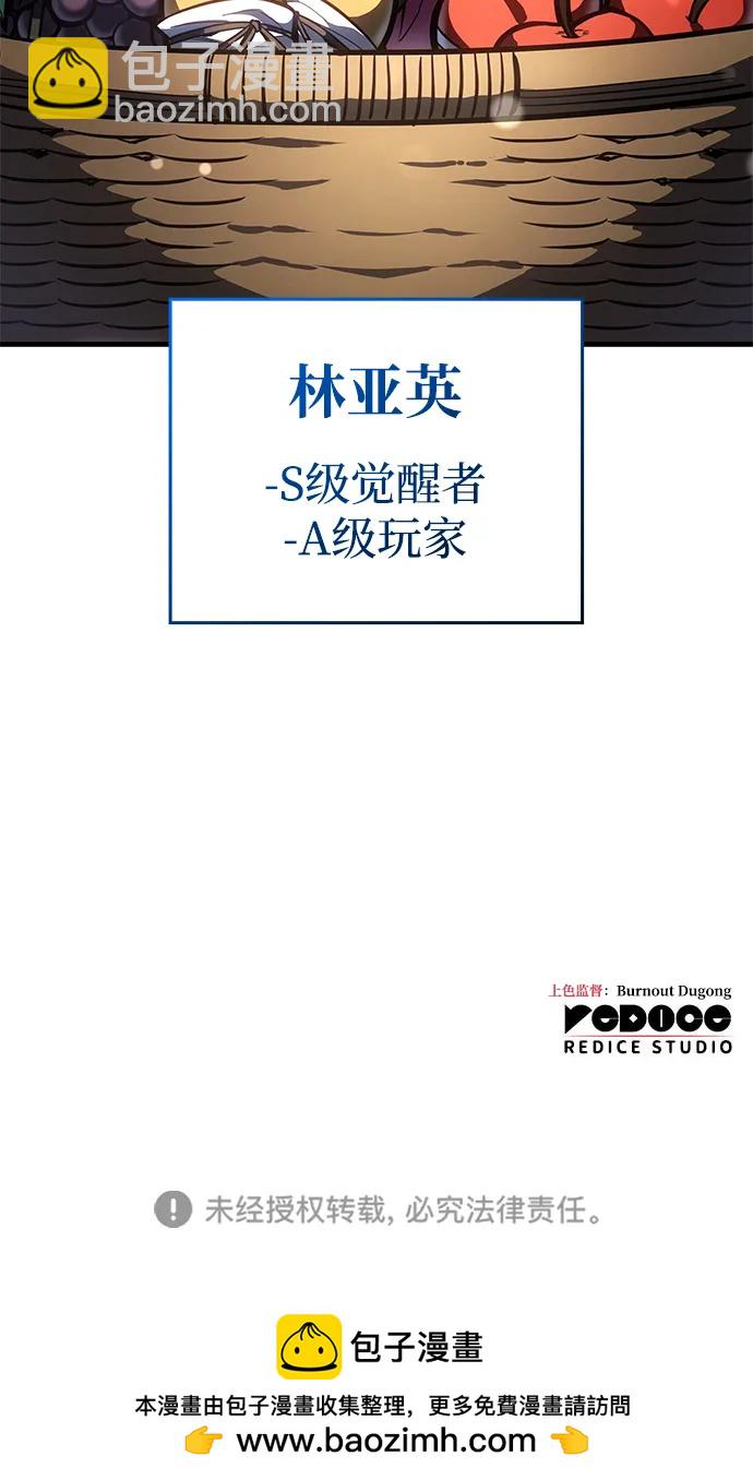第33话126