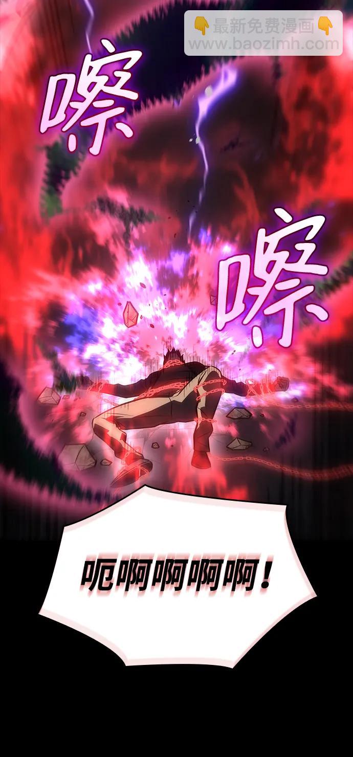 第33话13