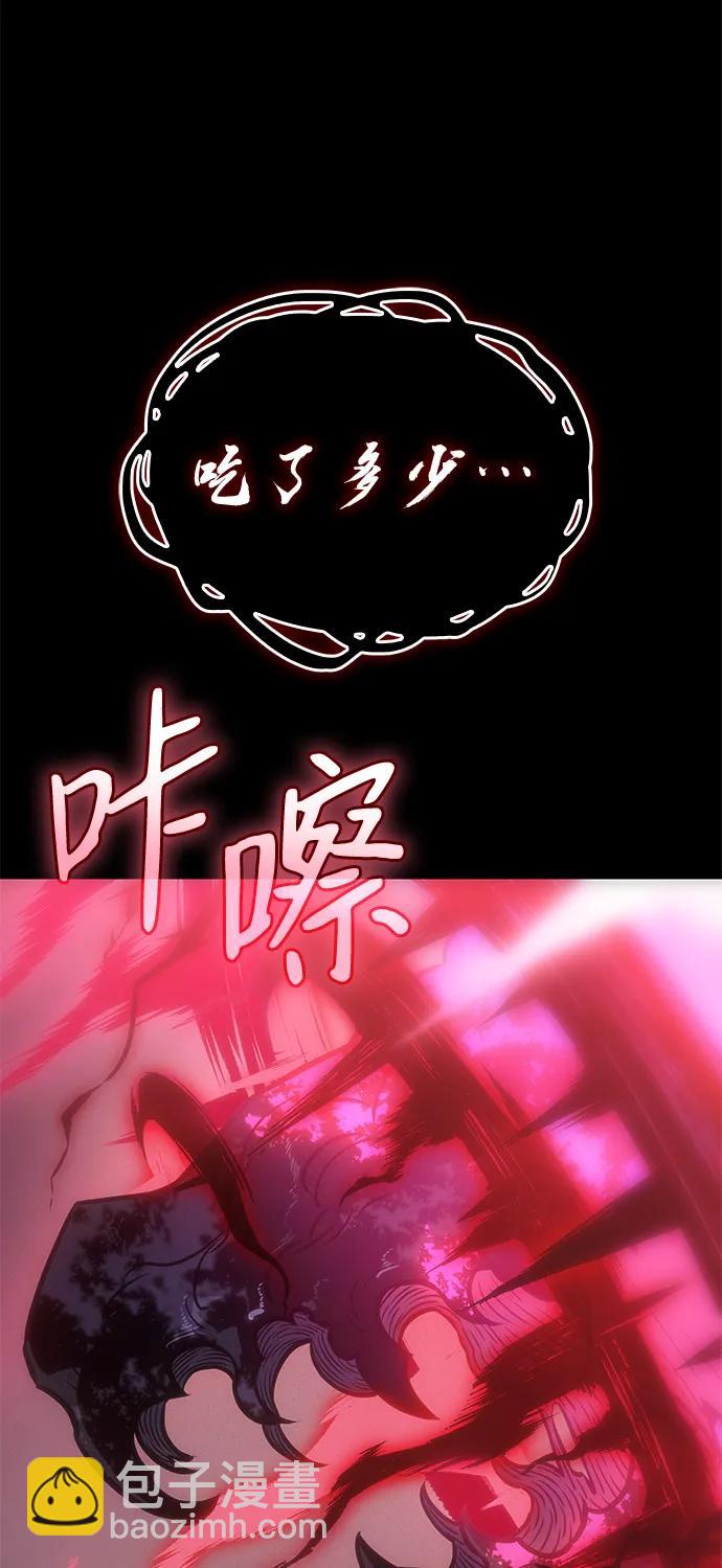 第33话19