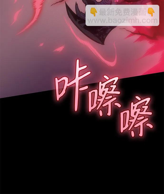 第33话20