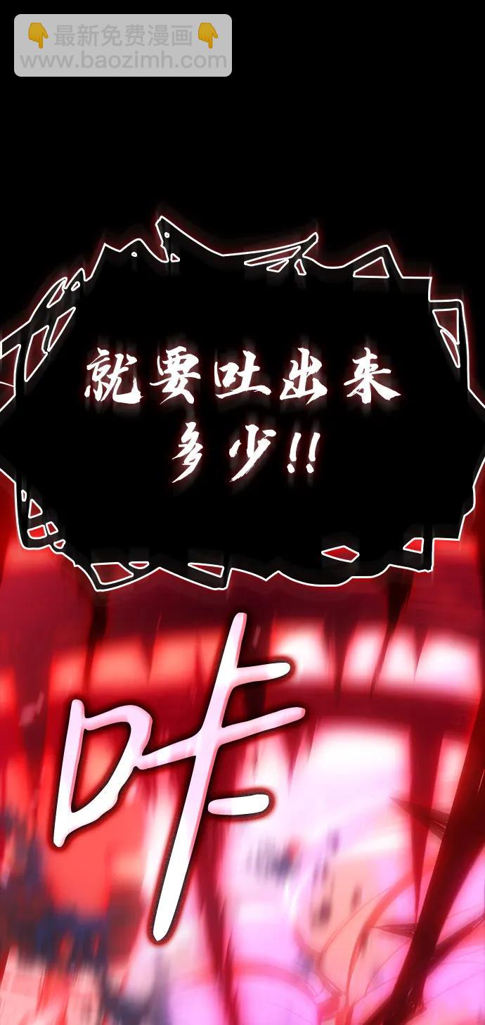第33话21