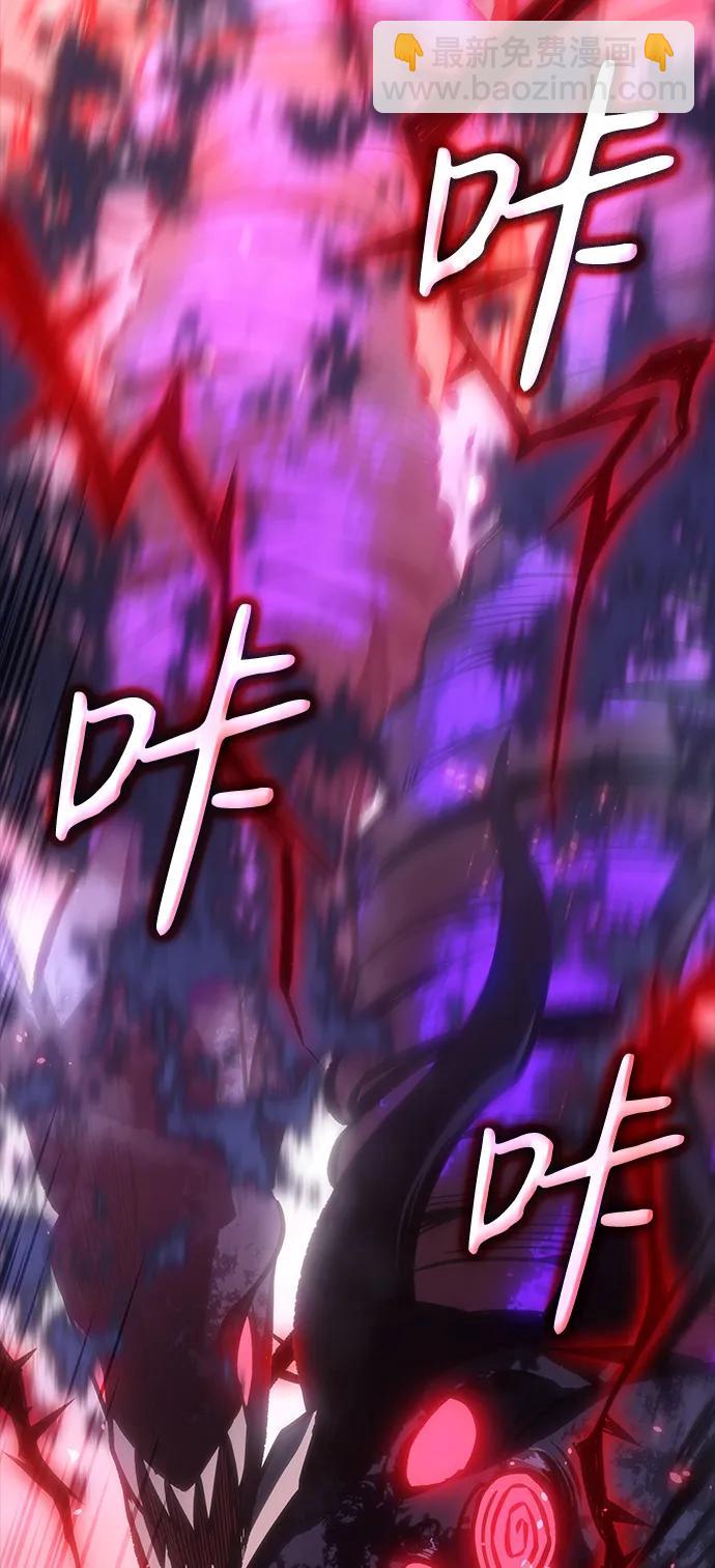 第33话22