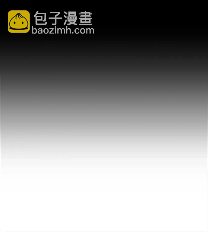 第33话26