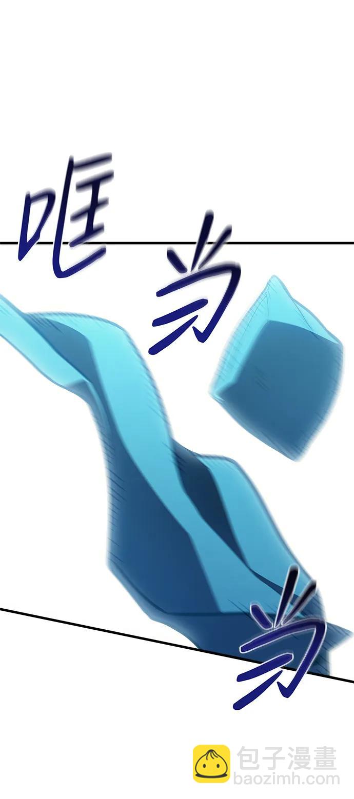 第33话27