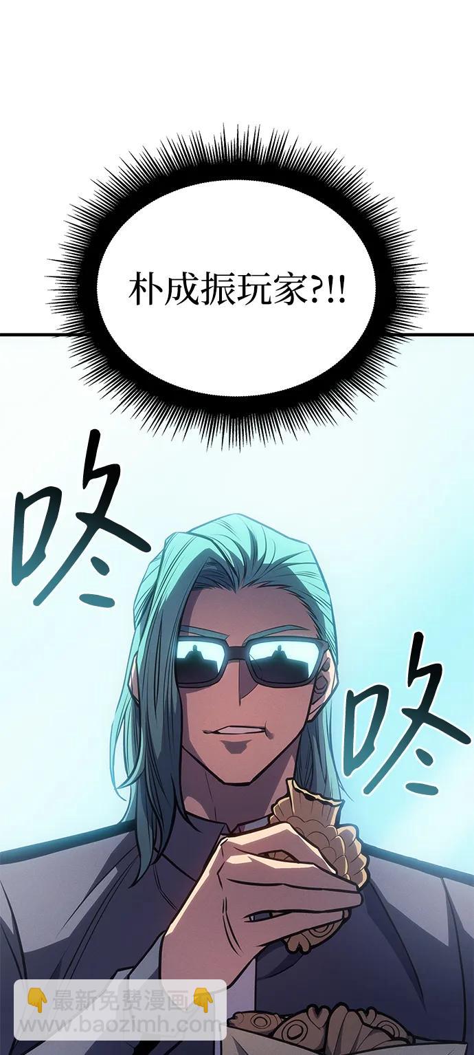 第33话34