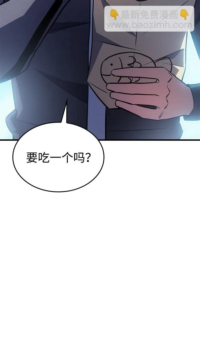 第33话35
