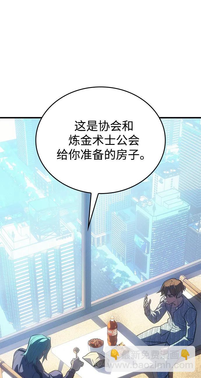 第33话38