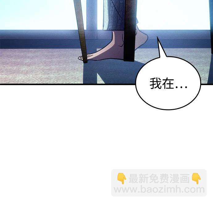 第33话48