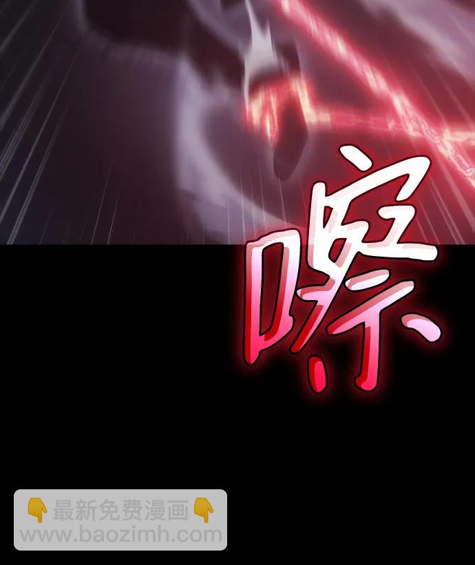 第33话5