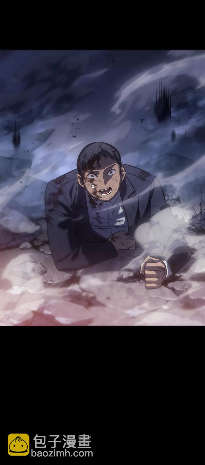 第33话60