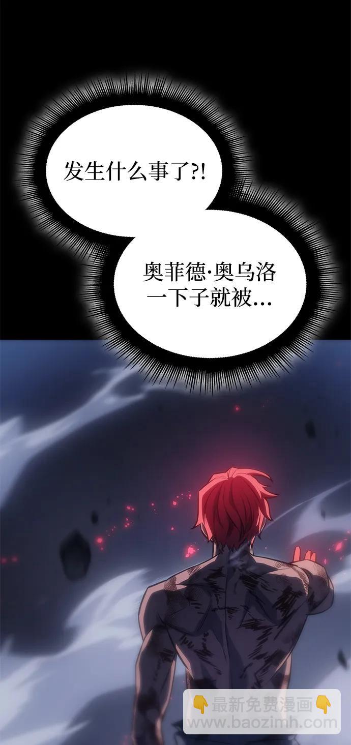 第33话63