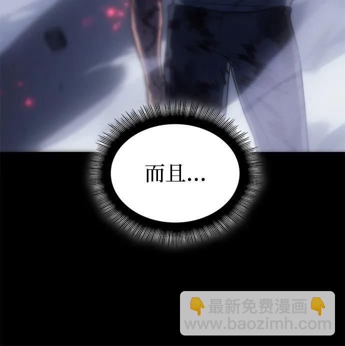 第33话64