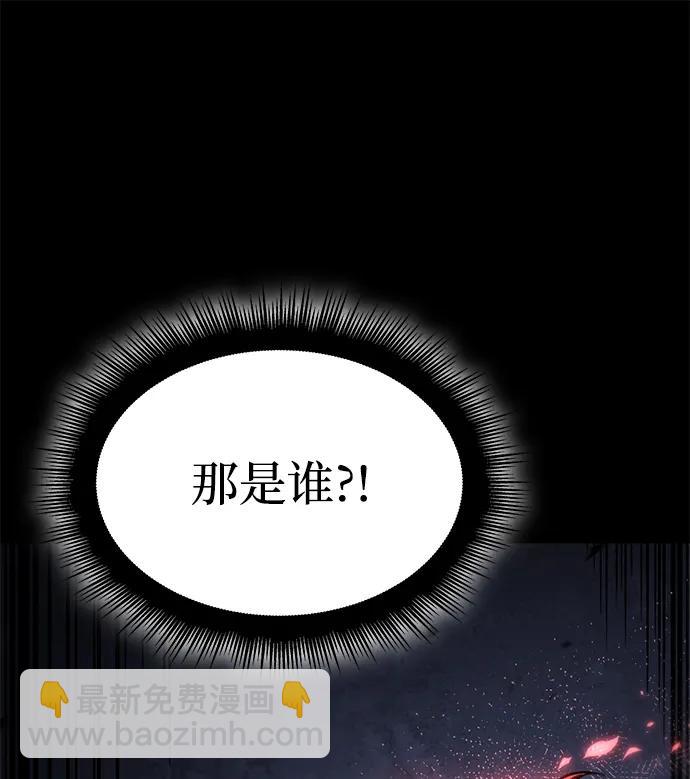 第33话65