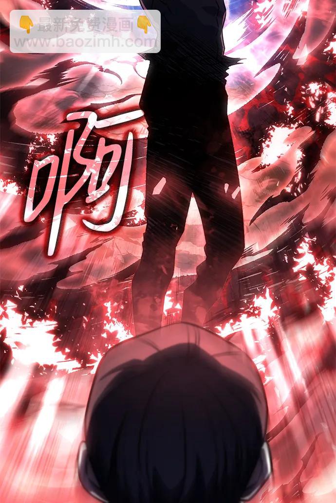 第33话70
